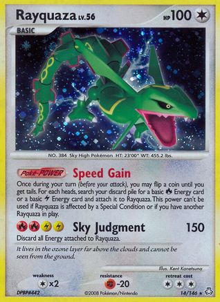 Heavily Played Rayquaza (14)/146 Holo Rare Holofoil (Cabinet-HP)
