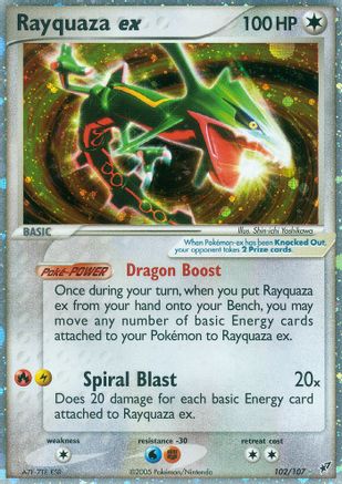 Rayquaza ex (102)/107 Ultra Rare Holofoil