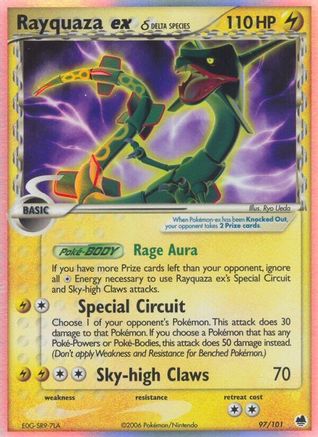 Rayquaza ex (Delta Species) (97)/101 Ultra Rare Holofoil