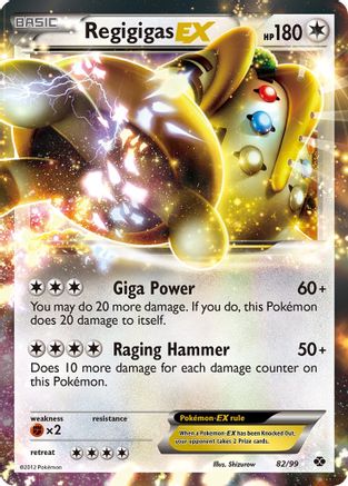 Regigigas EX (82)/99 Ultra Rare Holofoil