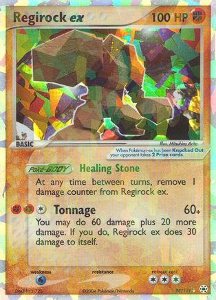 Regirock ex (98)/101 Ultra Rare Holofoil