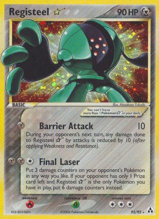 Registeel Star (92)/92 Ultra Rare Holofoil