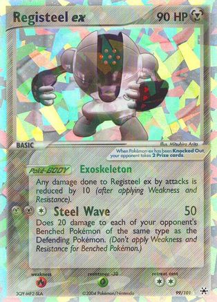 Registeel ex (99)/101 Ultra Rare Holofoil