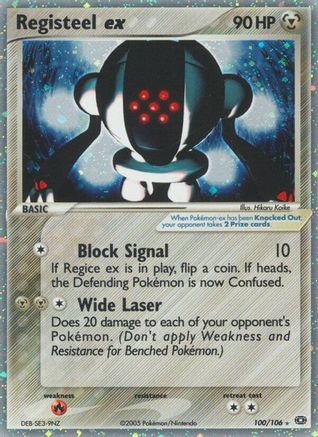 Lightly played Registeel ex (100)/106 Ultra Rare Holofoil (Cabinet-LP)