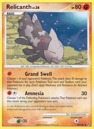 Relicanth (79)/147 Uncommon Reverse Holofoil