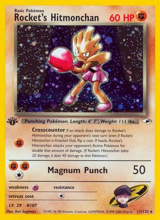 Rocket's Hitmonchan (11)/132 Holo Rare 1st Edition Holofoil