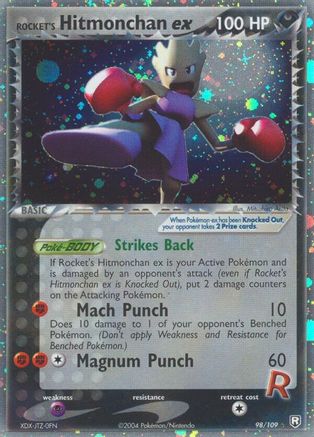 Rocket's Hitmonchan ex (98)/109 Ultra Rare Holofoil