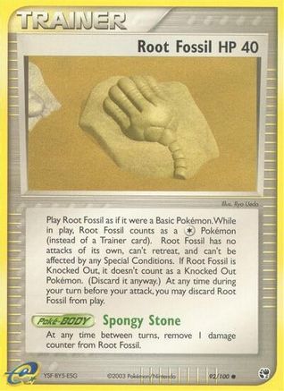 Root Fossil/100 Common Reverse Holofoil