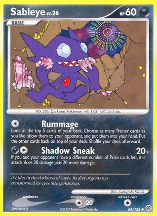 Sableye (63)/132 Uncommon Reverse Holofoil