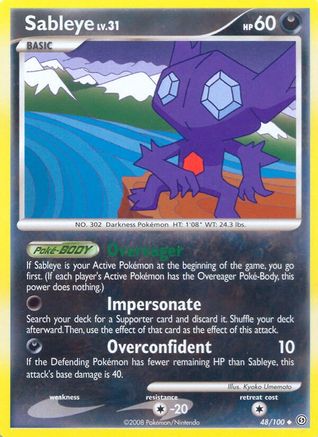 Sableye (48)/100 Uncommon Reverse Holofoil