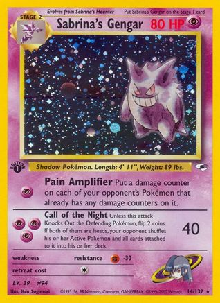 Sabrina's Gengar (14)/132 Holo Rare 1st Edition Holofoil