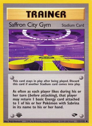 Saffron City Gym (122)/132 Uncommon 1st Edition