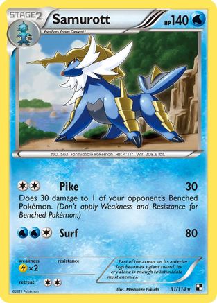 Samurott (31) (31)/114 Holo Rare Holofoil