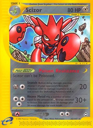 Scizor (32)/147 Rare
