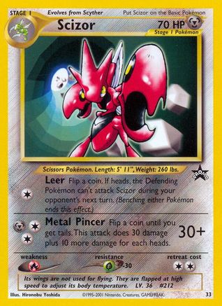 Scizor (33)/53 Promo