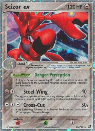 Scizor ex (108)/115 Ultra Rare Holofoil