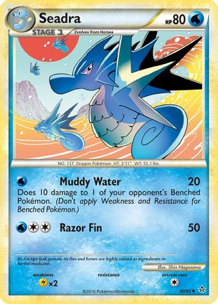 Seadra (40)/95 Uncommon