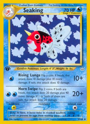 Seaking (37)/64 Uncommon 1st Edition