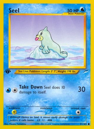 Seel (81)/105 Common 1st Edition