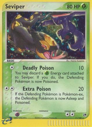 Seviper (11)/100 Holo Rare Reverse Holofoil