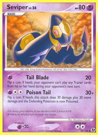 Seviper (52)/106 Uncommon