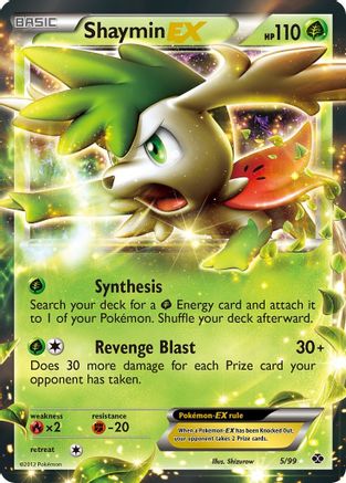 Shaymin EX (5)/99 Ultra Rare Holofoil