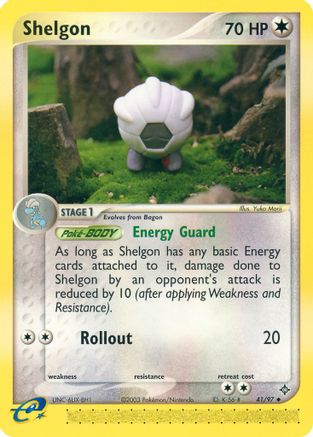 Shelgon - 41/97 (41)/97 Uncommon