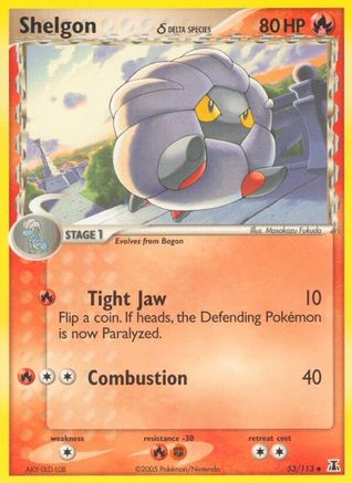 Shelgon - 053/113 (Delta Species) (53)/113 Uncommon