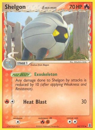 Shelgon - 054/113 (Delta Species) (54)/113 Uncommon Reverse Holofoil