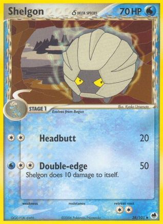 Shelgon (Delta Species) (38)/101 Uncommon Reverse Holofoil