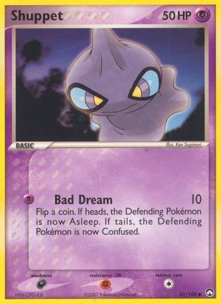 Shuppet (61)/108 Common Reverse Holofoil