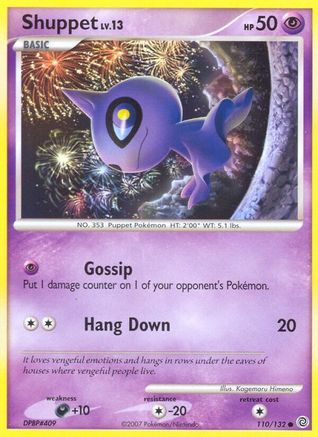 Shuppet (110)/132 Common