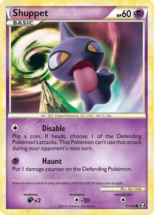 Shuppet (75)/102 Common Reverse Holofoil