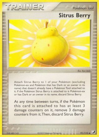 Sitrus Berry (91)/115 Uncommon
