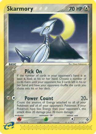 Skarmory (21)/97 Rare Reverse Holofoil