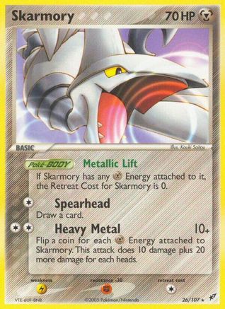 Skarmory (26)/107 Rare