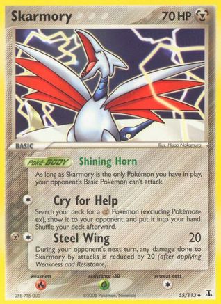 Skarmory (55)/113 Uncommon