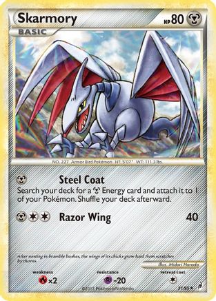 Skarmory (31)/95 Rare