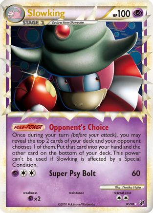 Slowking (Prime) (85)/90 Ultra Rare Holofoil