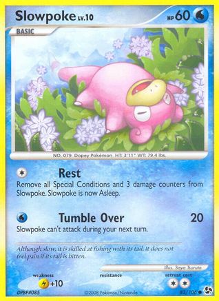 Slowpoke (82)/106 Common