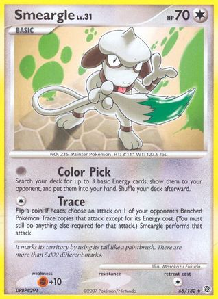 Smeargle (66)/132 Uncommon Reverse Holofoil