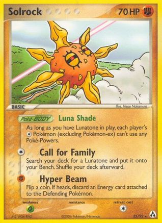 Solrock (25)/92 Rare