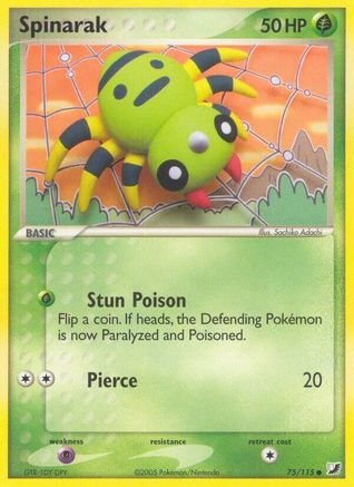 Spinarak (75)/115 Common