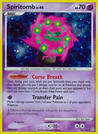 Spiritomb (16)/146 Holo Rare Reverse Holofoil