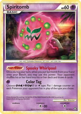 Spiritomb (10)/102 Holo Rare Reverse Holofoil