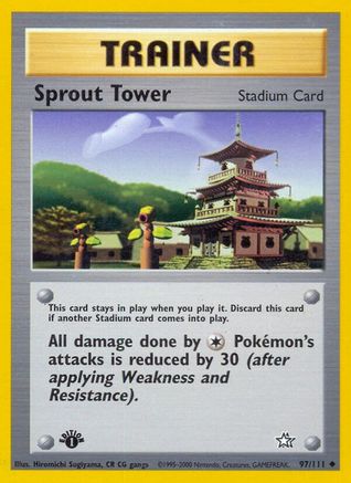 Sprout Tower (97)/111 Uncommon 1st Edition