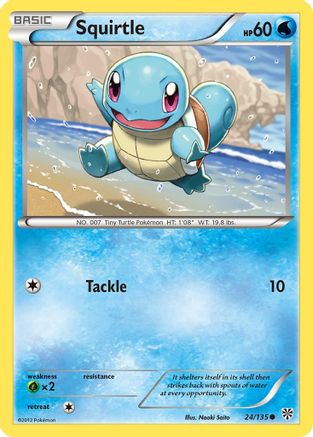 Squirtle (24)/135 Common Reverse Holofoil