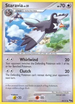 Staravia (10)/17 Uncommon