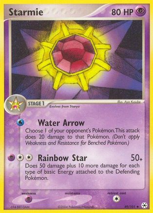 Starmie (49)/101 Uncommon Reverse Holofoil