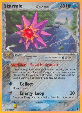 Starmie - 015/113 (Delta Species) (15)/113 Holo Rare Reverse Holofoil